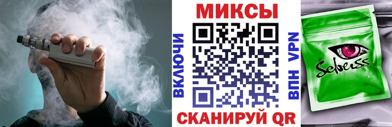 цены Ряжск БУТИРАТ 1.4BDO