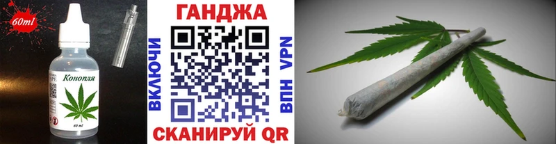 даркнет сайт  Ряжск  Еда ТГК конопля 