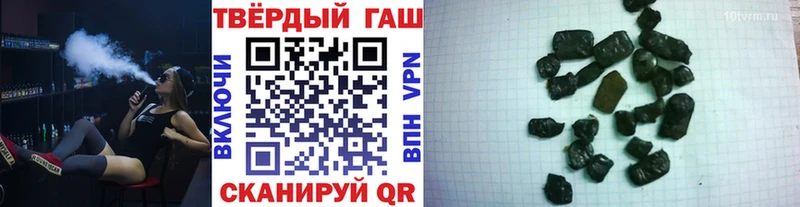 магазин    omg рабочий сайт  ГАШИШ VHQ  Ряжск 