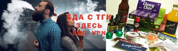кокс Абинск