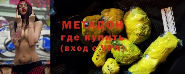 кокс Абинск