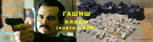 прущие крисы Абаза