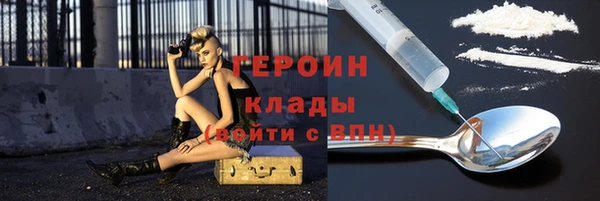 гашик Абдулино