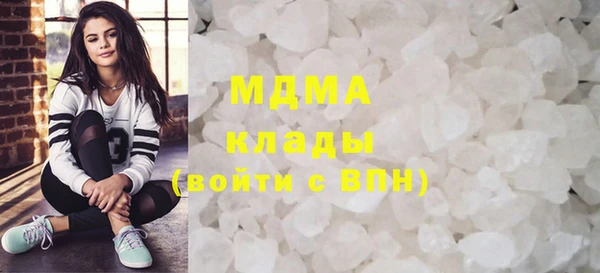 кокс Абинск