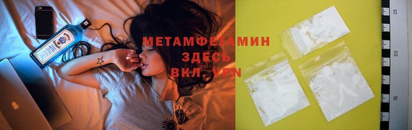 прущие крисы Абаза