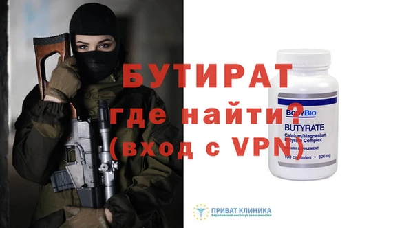 гашик Абдулино