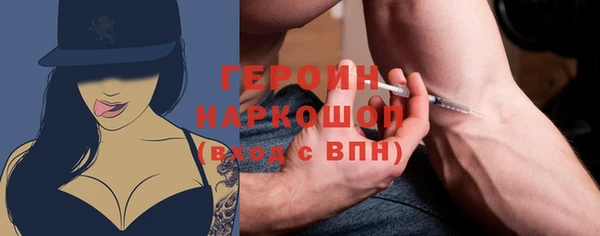 кокс Абинск
