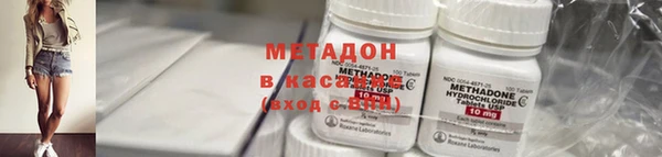 кокс Абинск