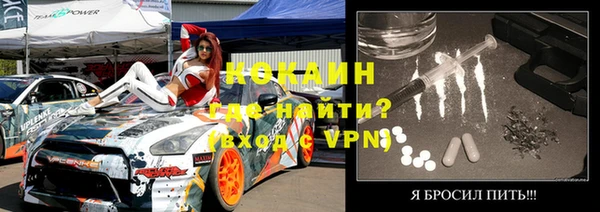 гашик Абдулино