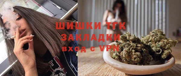 гашик Абдулино