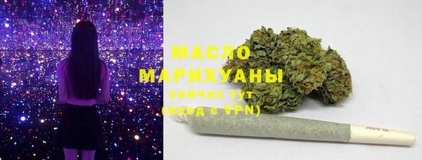 гашик Абдулино