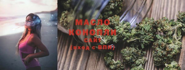 прущие крисы Абаза