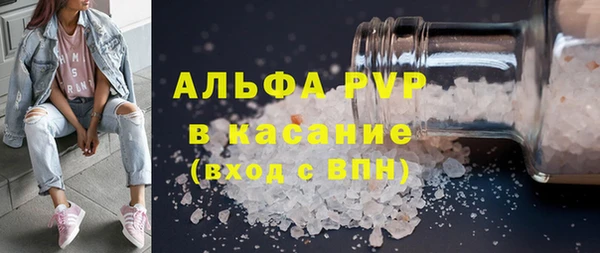 спиды Карталы