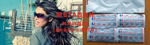 прущие крисы Абаза