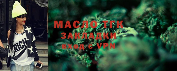 кокс Абинск